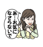 たぶん私はプリンセス（個別スタンプ：31）