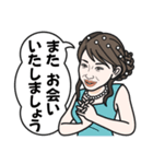 たぶん私はプリンセス（個別スタンプ：34）