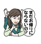たぶん私はプリンセス（個別スタンプ：36）