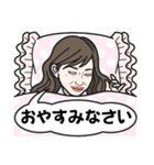 たぶん私はプリンセス（個別スタンプ：40）