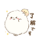 もふふわポメラニアン♡感情を伝える（個別スタンプ：2）