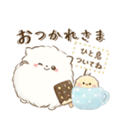 もふふわポメラニアン♡感情を伝える（個別スタンプ：5）
