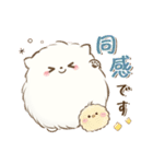 もふふわポメラニアン♡感情を伝える（個別スタンプ：8）