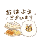 もふふわポメラニアン♡感情を伝える（個別スタンプ：10）