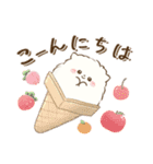 もふふわポメラニアン♡感情を伝える（個別スタンプ：11）
