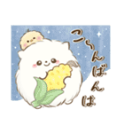 もふふわポメラニアン♡感情を伝える（個別スタンプ：12）