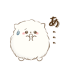 もふふわポメラニアン♡感情を伝える（個別スタンプ：15）