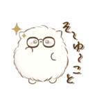 もふふわポメラニアン♡感情を伝える（個別スタンプ：27）