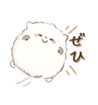 もふふわポメラニアン♡感情を伝える（個別スタンプ：28）
