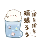 もふふわポメラニアン♡感情を伝える（個別スタンプ：33）