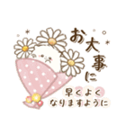 もふふわポメラニアン♡感情を伝える（個別スタンプ：34）