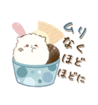 もふふわポメラニアン♡感情を伝える（個別スタンプ：35）
