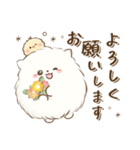 もふふわポメラニアン♡感情を伝える（個別スタンプ：36）