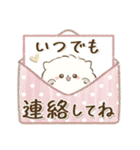 もふふわポメラニアン♡感情を伝える（個別スタンプ：37）