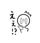 目の長い子×しろさん（個別スタンプ：7）
