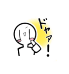 目の長い子×しろさん（個別スタンプ：8）