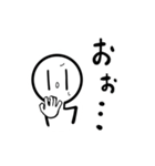 目の長い子×しろさん（個別スタンプ：10）