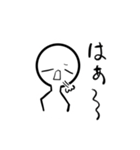 目の長い子×しろさん（個別スタンプ：14）