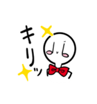 目の長い子×しろさん（個別スタンプ：19）