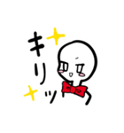 目の長い子×しろさん（個別スタンプ：20）