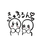 目の長い子×しろさん（個別スタンプ：23）