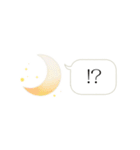 バレエコア（省スペース＆日常敬語）（個別スタンプ：2）