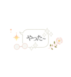 バレエコア（省スペース＆日常敬語）（個別スタンプ：8）