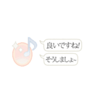 バレエコア（省スペース＆日常敬語）（個別スタンプ：10）