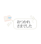 バレエコア（省スペース＆日常敬語）（個別スタンプ：18）