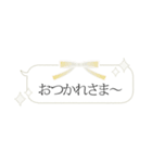 バレエコア（省スペース＆日常敬語）（個別スタンプ：19）