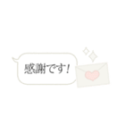 バレエコア（省スペース＆日常敬語）（個別スタンプ：28）