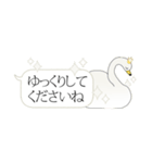 バレエコア（省スペース＆日常敬語）（個別スタンプ：34）