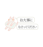 バレエコア（省スペース＆日常敬語）（個別スタンプ：35）
