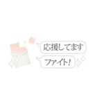 バレエコア（省スペース＆日常敬語）（個別スタンプ：37）