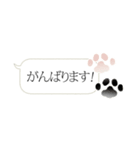 バレエコア（省スペース＆日常敬語）（個別スタンプ：38）
