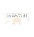 バレエコア（省スペース＆日常敬語）（個別スタンプ：39）