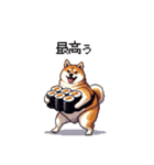 食べるの大好き太っちょ柴犬 グルメ（個別スタンプ：15）