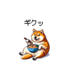食べるの大好き太っちょ柴犬 グルメ（個別スタンプ：17）