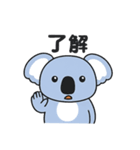 タメ口＆敬語！（個別スタンプ：12）
