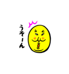 愉快なうちのパパ（個別スタンプ：2）