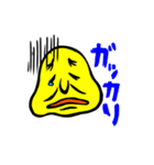 愉快なうちのパパ（個別スタンプ：6）
