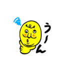 愉快なうちのパパ（個別スタンプ：7）