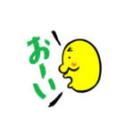 愉快なうちのパパ（個別スタンプ：8）