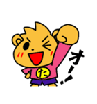 くまファク(ハイテンション編)（個別スタンプ：3）