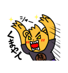 くまファク(ハイテンション編)（個別スタンプ：10）