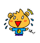 くまファク(ハイテンション編)（個別スタンプ：11）