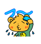 くまファク(ハイテンション編)（個別スタンプ：12）