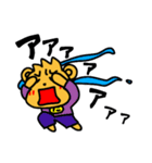 くまファク(ハイテンション編)（個別スタンプ：14）