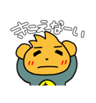 くまファク(ハイテンション編)（個別スタンプ：18）