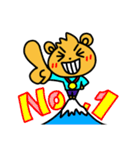 くまファク(ハイテンション編)（個別スタンプ：37）